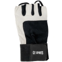 Sport und Fitness Handschuh Leder schwarz-weiß S